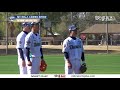 【kbo spring camp】 nc dinos infield training site