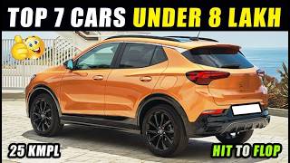 Best Car Under 8 Lakh in India | 2025 |  Top Cars under 8 lakh in India 2025