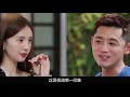 after zhang jike broke up with jing tian he met a straight man and cut jin chen