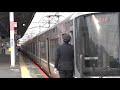 jr西日本 117系300番台 s4編成 湖西線 京都行き 大津京駅 20211121