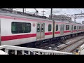 東急5050系4000番台4106f 小手指止まり 小手指駅