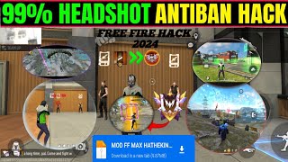 របៀបហេក FREE FIRE ហេកបាញ់ក្បាល99% ហើយមានម៉ូតមើលធ្លុះ រត់ធ្លុះទឹកកក ងាយស្រួលអាប់រ៉ែង 2025/ #hatheking