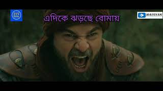 Tolo Takbir Lyrics (তোলো তাকবীর) Muhib KhanTakbir is a Bengali Islamic music. Muhib Khan