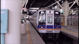 南海なんば駅から8000系 普通和歌山市行きが発車