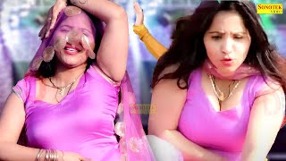 Rachna Tiwari | Gora Rang Tera | New Dj Haryanvi Dance Haryanvi Video 2022 | Sonotek Dj Song