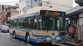 日野BJG-HU8JLFP