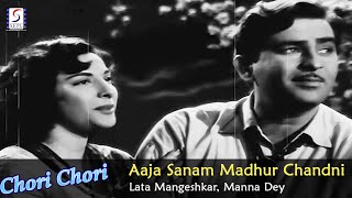 Aaja Sanam Madhur Chandni Mein Hum - Lata Mangeshkar, Manna Dey | Chori Chori 1956.