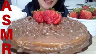 ASMR Swedish Daim Chocolate Almond Cake | EATING SOUNDS (No Talking) - YeeSu ASMR