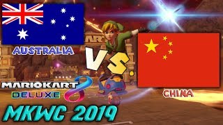 [MK8DX] Mario Kart World Cup (Group D): Australia Vs. China