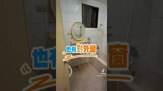 房客剛退租點交～要整理過後再出租 #租屋找GPS #雙北租屋 #租屋仲介 #包租代管 #代租代管 #代租