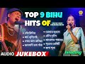 top 9 bihu hits of zubeen garg u0026 subasana dutta bihu song nk production i series 3