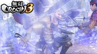 【無双OROCHI3】「無双OROCHI 1 2 3」の武将：無双乱舞・無双奥義まとめ