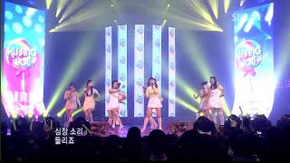 [080309] SNSD - Kissing You , Inkigayo