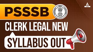 PSSSB New Syllabus | PSSSB Clerk Syllabus 2023 | Know Full Details