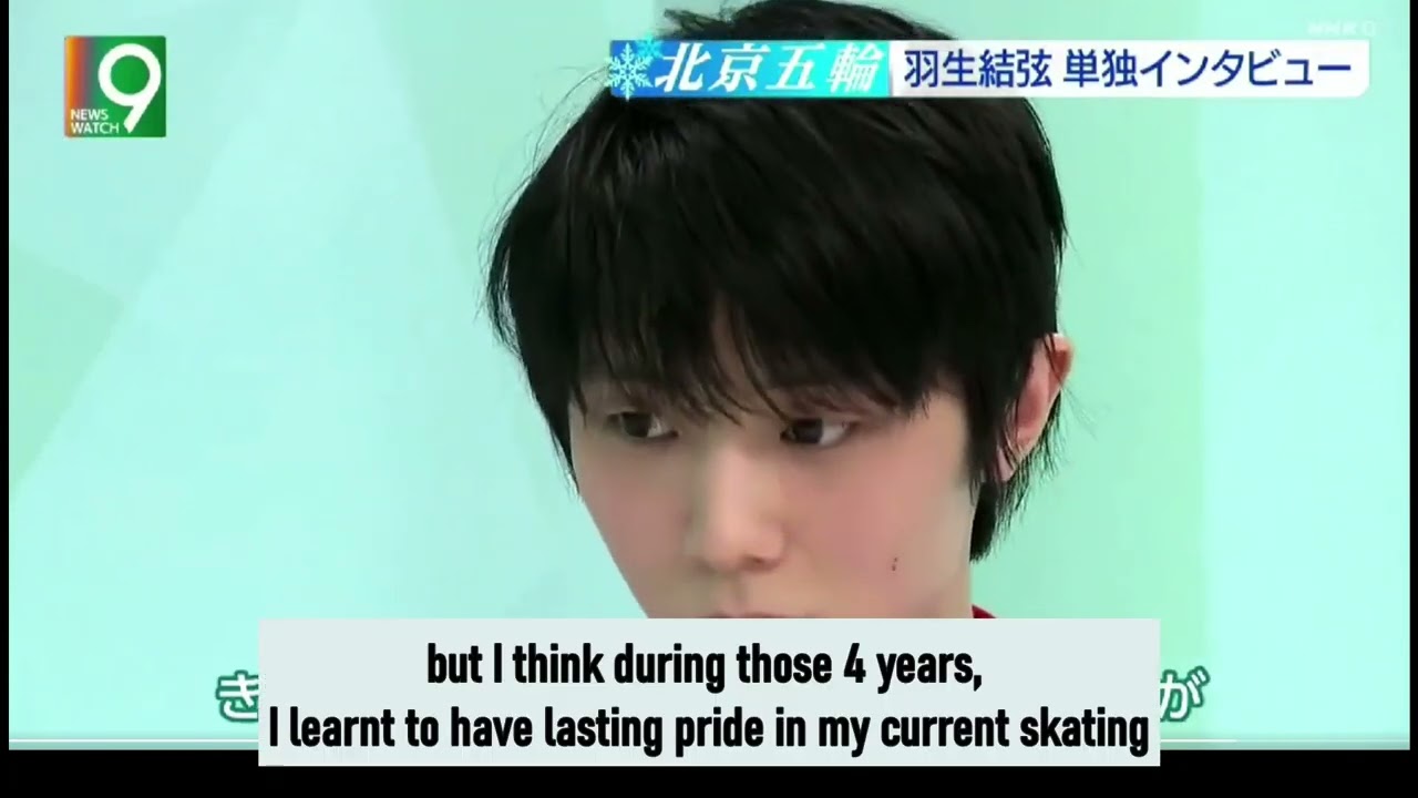 [ENG SUB] Yuzuru Hanyu Talks About The Quad Axel After Beijing Olympics ...