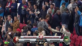 «Рубин» – «Краснодар» (1:1). Обзор матча | РПЛ 2015/16