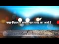 सुसमाचार क्या है और अर्थ क्या है short video