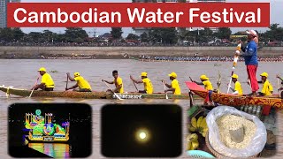 Cambodian Water Festival (2024)