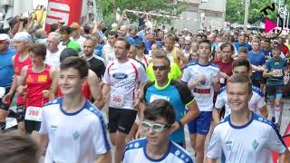 Startschuss beim Mercaden Böblingen Stadtlauf 2019