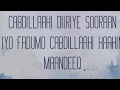 (AHN) CABDILLAAHI DIIRIYE SOORAAN IYO FADUMO CABDILLAAHI KAAHIN (MAANDEEQ)