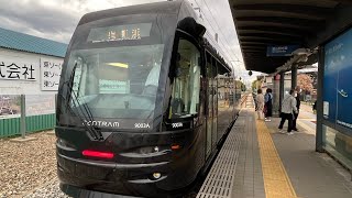 富山LRT 競輪場前→東岩瀬→萩浦小学校前