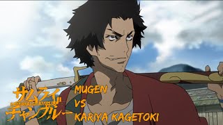 Best Fights Samurai Champloo - Mugen vs Kariya Kagetoki