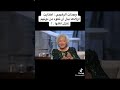 الممثلة القديره وجنات الرهباني تحكي قصة حياتها 🌸🌸