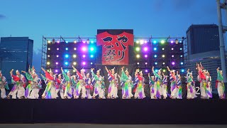 [4K] 京都産業大学学生寮チーム むすびのかみ　【フィナーレ演舞】　こいや祭り 2022 日曜日 フィナーレ