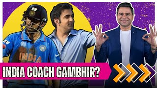 Gambhir to coach India next?  | GT vs PBKS Review | Cricket Chaupaal | #ipl2024 | Aakash Chopra