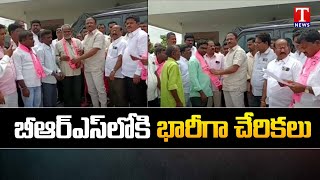 Joinings In BRS Party Presence Of MLA Lakshma Reddy | Mahabubnagar | T News