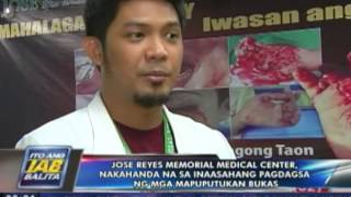 Jose Reyes Memorial Medical Center, nakahanda na sa inaasahang pagdagsa ng mga mapuputukan