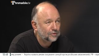 Курков: Історична матриця українців — це анархія