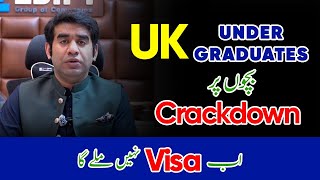 Crackdown on Undergraduates Students in UK | Tough Situation for UG students | UK Visa Updates 2024