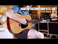 No Talking...Just Tones | Martin Custom Shop D 14-Fret Sitka & Sipo Ex Demo