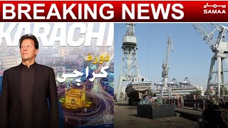 Pm Imran Khan reached Karachi on one day visit -کے پی ٹی کراچی کا ٹرانسفارمیشن پلان کا جائزہ