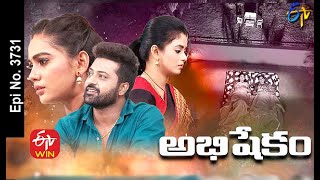 Abhishekam | 24th March 2021 | Full Episode No 3731 | ETV  Telugu