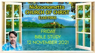 || దేవుని తట్టు తిరుగుట || FridayBibleStudy NmtCOC||@1966#PremSudheer .Dt:12/11/2021.