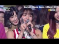 TWICE(트와이스) KNOCK KNOCK (7 SHOW WINS COMPILATION)