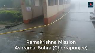 Ramakrishna Mission Ashrama, Sohra Cherrapunjee | Meghalaya | রামকৃষ্ণ মিশন আশ্রম চেরাপুঞ্জি মেঘালয়