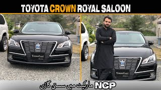 Toyota Crown Royal Saloon | NCP Low Budget Hybrid Car with High-End Features | Swat Pakistan