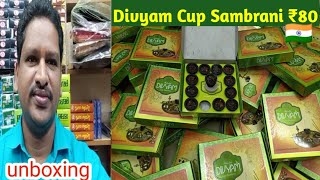 Unboxing/Divyam Cup Sambrani/Shakunthala Agarbatti Company@narendra pantham #youtube #shorts #new