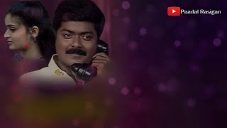 Oru Mani Adithal Lyrics | வாசம் மட்டும் வீசும் பூவே