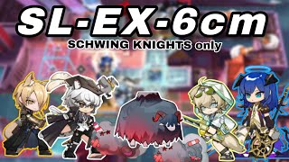 Schwing knights Only!! | Arknights