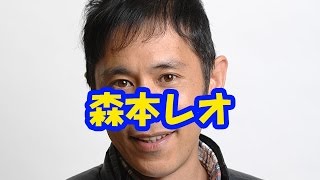 マークパンサーとDJ KOOの挨拶、森本レオのポエム…岡村隆史の森本レオのモノマネのクオリティーが低下？？ジャネットの…○○の夢！！