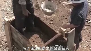 工匠用土建房子，一点钢筋水泥都没用，成本不要太低