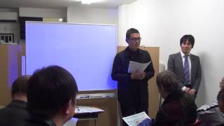 市政について語る会26.2.22　教師のサークル　TOSSの活動　河野健一氏(8/9)