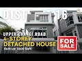 Singapore Landed Property Home Tour | Brand New Freehold - 4 Storey Detached House | District 16