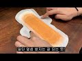 르프레시 le fresh 제주 한정판 에디션 언박싱 jeju limited edition unboxing