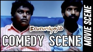 Velayutham - Comedy Scene | Vijay |  Hansika Motwani |  Genelia D'Souza