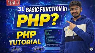 #31 PHP Tutorial in Hindi | Basic Function in PHP